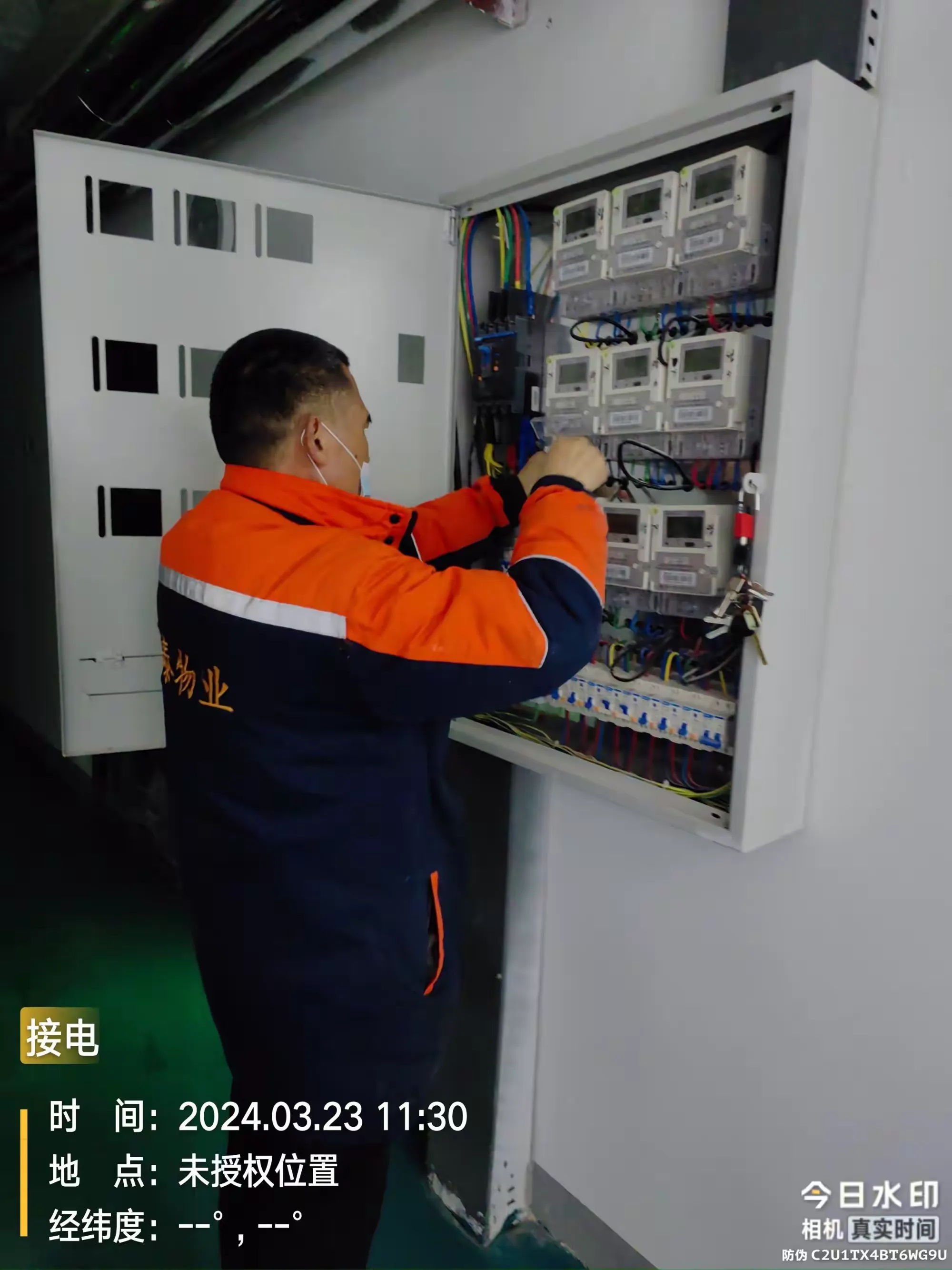 衡阳佳和物业怎么样(衡阳佳和物业怎么样知乎)
