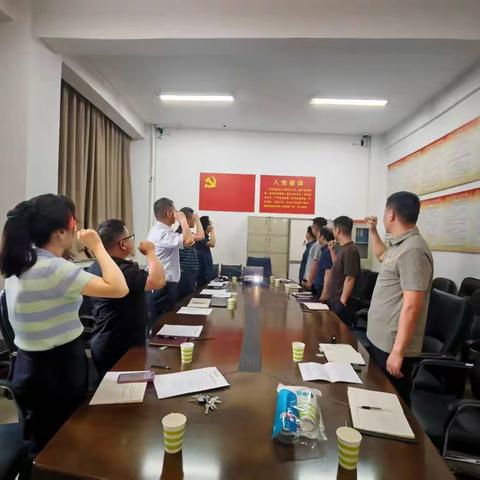 机关第十党支部召开“深学细悟强思想 党建引领促发展”主题党日活动