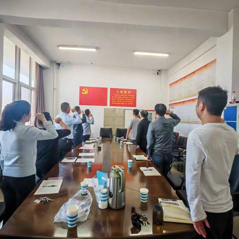 机关第十党支部召开“弘扬伟大抗战精神，凝聚高质量发展奋进力量”主题党日活动