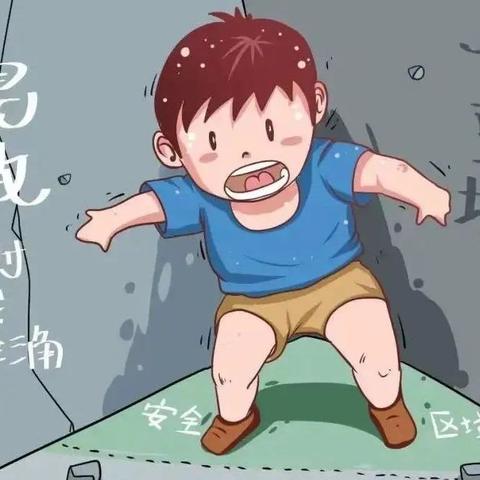 “防震减灾，地震演练”——武川县第二幼儿园防震应急演练