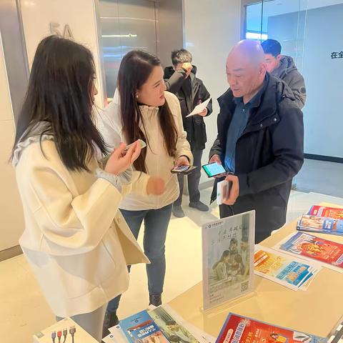 直属支行营业部反堵反诈宣传活动