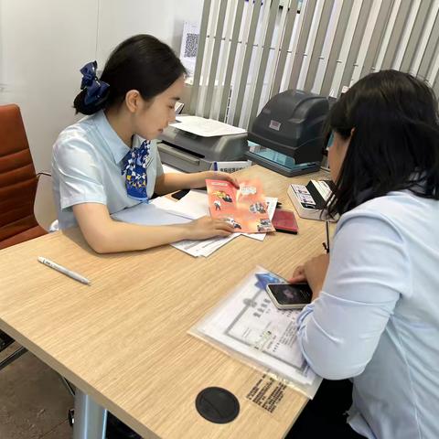 直属支行举办打击治理电信网络诈骗宣传 活动