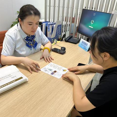 直属支行举办安全使用银行卡宣传活动