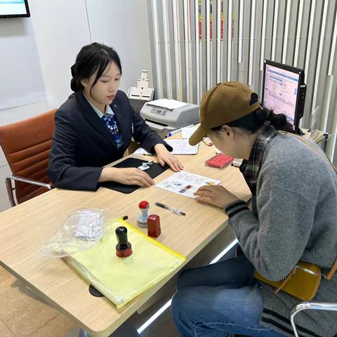 直属支行开展防范电信诈骗宣传活动