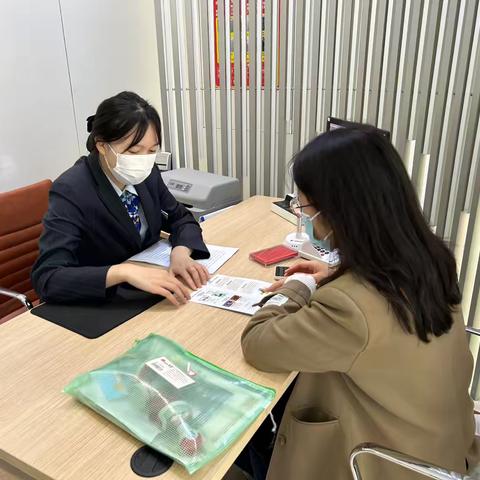 直属营业部“对公反诈在行动”集中宣传活动