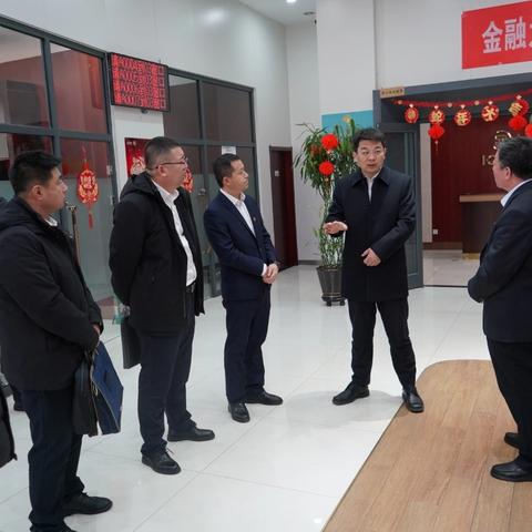 区分行吴小强副行长一行莅临乌兰察布分行开展“党建入心行动”暨网点竞争力提升及基层减负调研
