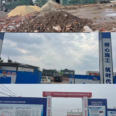 宜昌基地-宜昌片区】—春耕行动：工程项目常抓不懈，稳扎稳打奠定基础