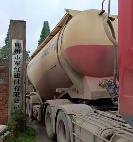 【中部区域-宜昌片区】—降成本压利润，修复渠道提升份额