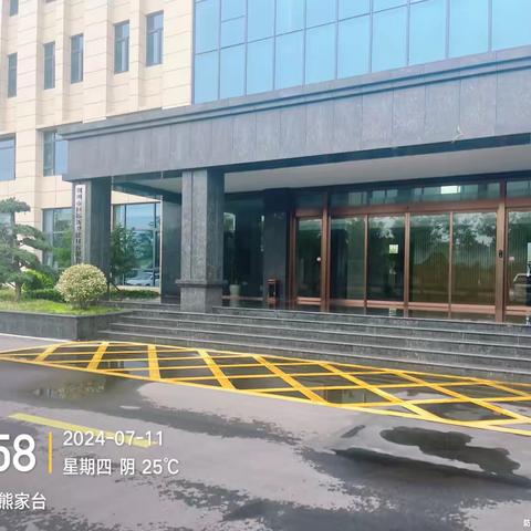 【宜昌基地-宜昌片区】开发荆州双宇站骨料客户