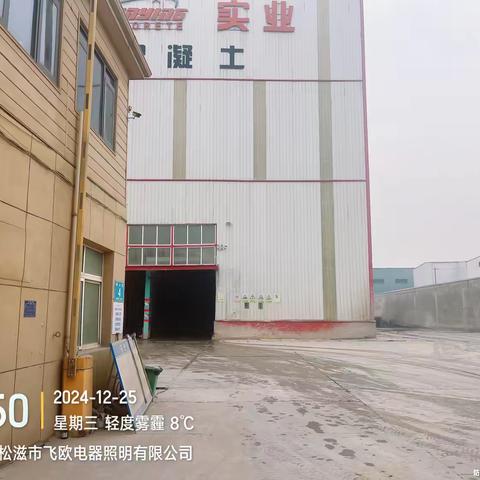 【中部区域-宜昌片区】加强客户拜访、增客情稳渠道