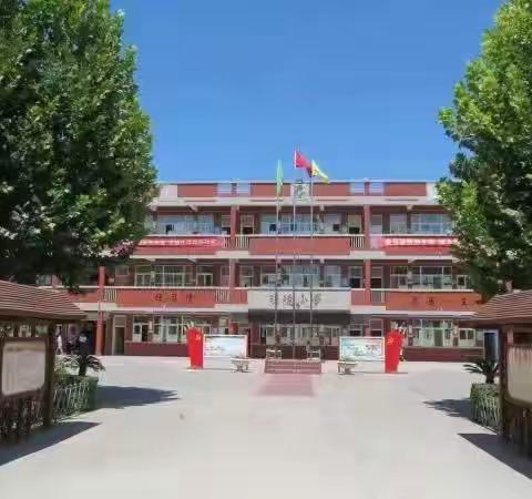 我参与，我快乐——太平明德小学暑假实践活动纪实