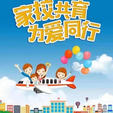 【花开无声，爱在家访】 三亚市第一小学2023“万名教师访家访”活动掠影