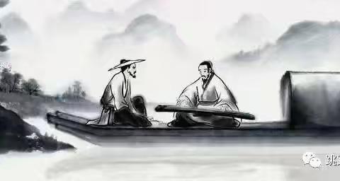 伯牙鼓琴觅知音 高山流水传心声 ——三亚市第一小学应用“国家中小学智慧教育平台”助推教研新思路