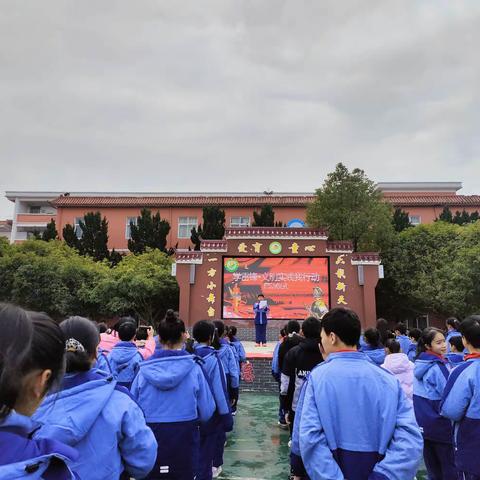 【课题动态4】学雷锋，颂雷锋，做雷锋             ——记城厢小学少先队员“学雷锋·文明实践我行动”启动仪式