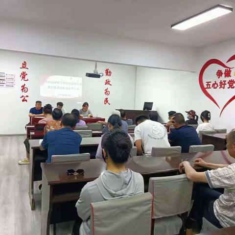 石化社区召开第七届居民委员会补选主任大会