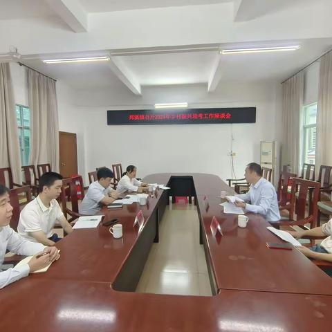 县委常委、县政府常务副县长陈扬洲到邦溪镇调研指导乡村振兴工作