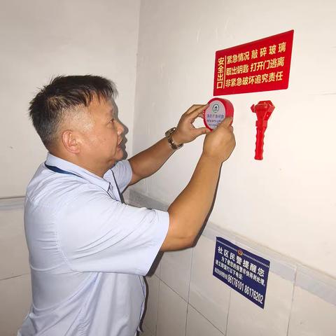 【鹤边组】2025年7月9号晚工作简报