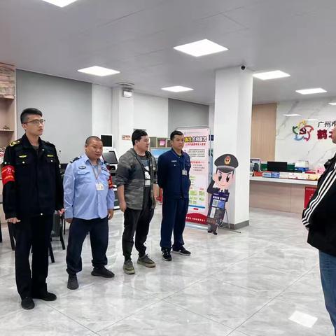 【鹤边组】2026年1月19日晚工作简报