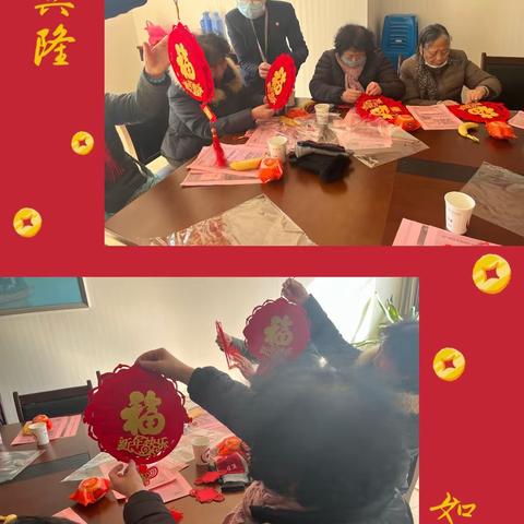 喜迎龙年 新春送福