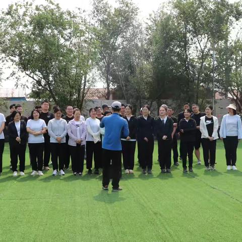 东营垦利支行组织“拥抱自然焕活力，凝心聚力创辉煌”团建活动