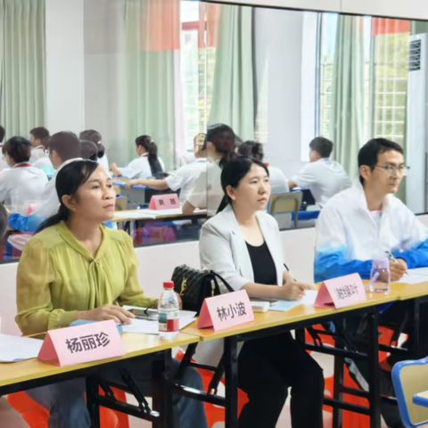 聚力课堂 赋能英语——保亭县2025年12月中学英语学科研修活动