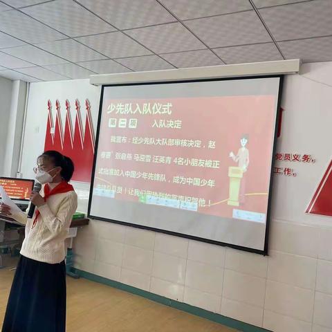 德令哈市西湖小学少先大队部“十.一三”活动