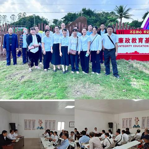 新坡镇卫生院党支部开展“展现新作为、干出新成效”主题党日活动。