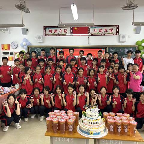 快乐六一   放飞梦想——记录罗定第二小学六（1）班儿童节精彩瞬间📸