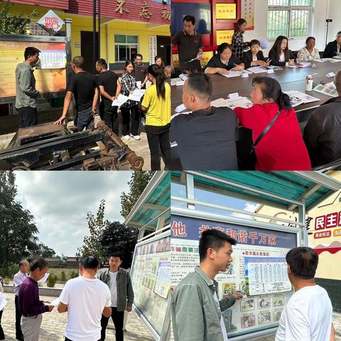 永寿县农技中心：抓宣传强培训，助力秋播开好局