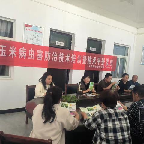 永寿因地制宜 开展小麦病虫害防控技术培训暨药剂发放