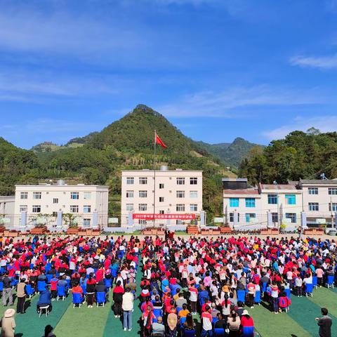 家校同心，携手同行 ——新马街小学2023学年秋季学期家长会