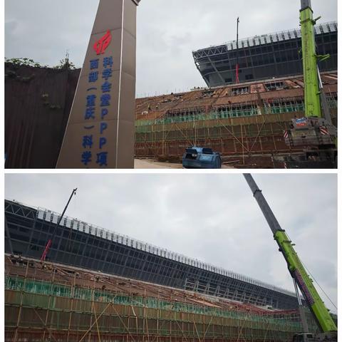 【重庆基地-盐井片区】春耕行动-携手共进，共谋发展