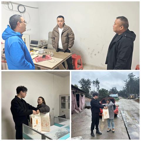 【中部区域-渠县工业园】南充片区-春耕行动：走访民用市场，稳旧拓新