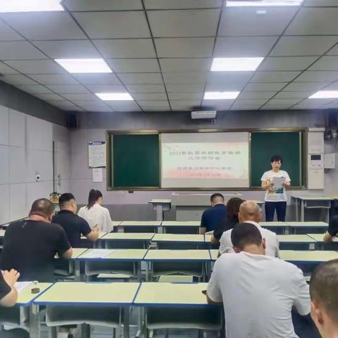 开局谋篇 奋楫扬帆启新航  —石桥乡中心学校召开2023年秋季学期教育教学工作研讨会