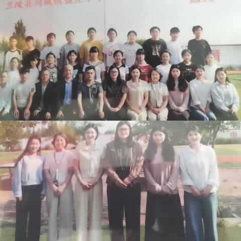 你我"相知"见证"赴约"——2026向城镇盛庄小学秋季一年级招生