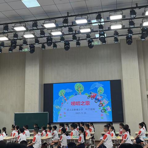 以“心”育心，护航成长 —— 记叶斐妃优秀班集体建设研究工作室第五次活动