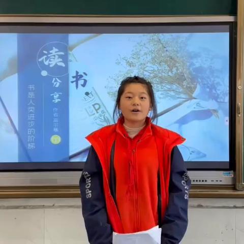 学校作业管理——助力学生成长的智慧篇章