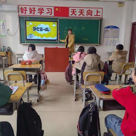 仇庄镇东储小学开学安全第一课简报