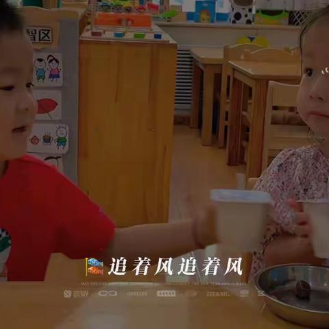 “爱上幼儿园，快乐每一天” ——红二班九月日常回顾