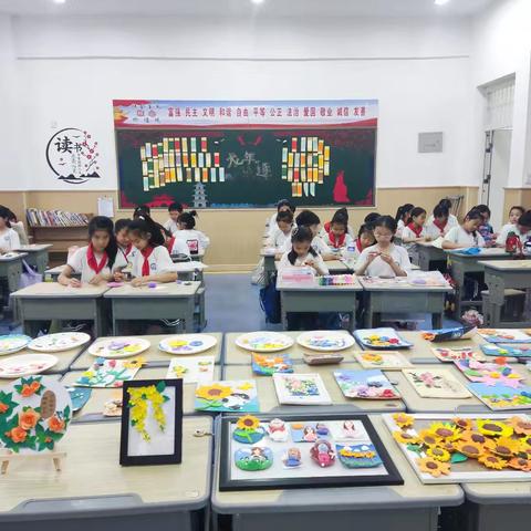 以手造物  以美润心——濮阳县第四实验小学“泥塑”社团成果展示