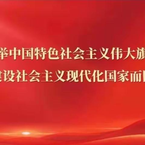 吴淑琴率队赴江苏开展招商引资活动