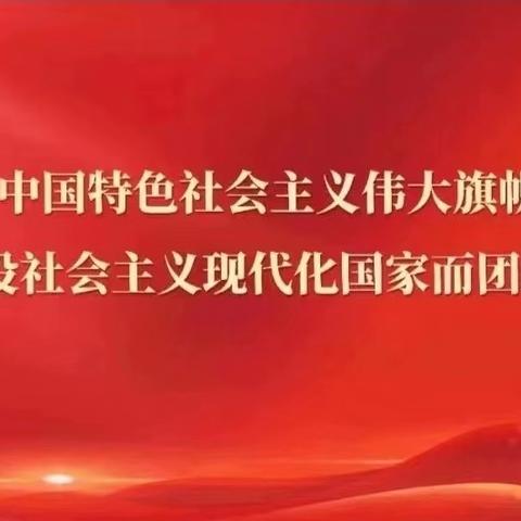 饶源中率队赴北京市开展招商引资活动