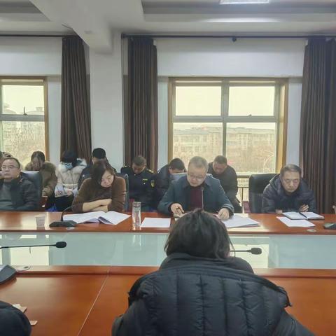 西安市生态环境局高陵分局召开会议，强调春节假期安全工作