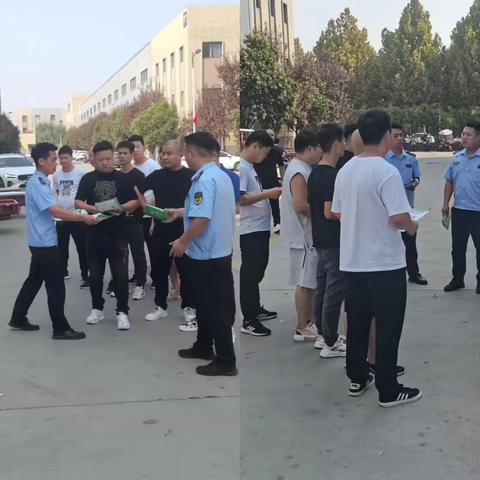 快乐人家的简篇