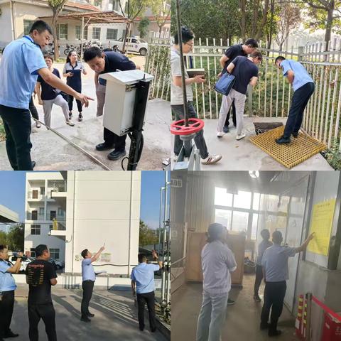 生态环境高陵分局拧紧“安全阀”，开展节前生态环境领域安全生产检查