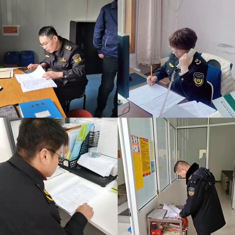 生态环境高陵分局组织开展企业环境信息披露年报填报工作