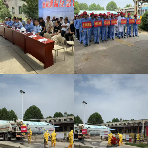 生态环境高陵分局联合区应急部门开展辖区突发环境事件应急演练