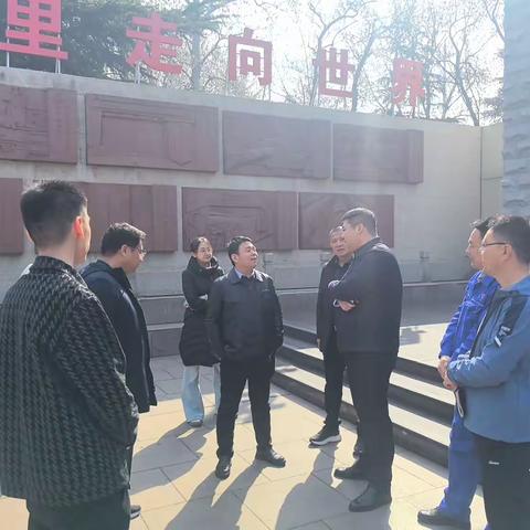 政企携手，共筑武安绿色未来