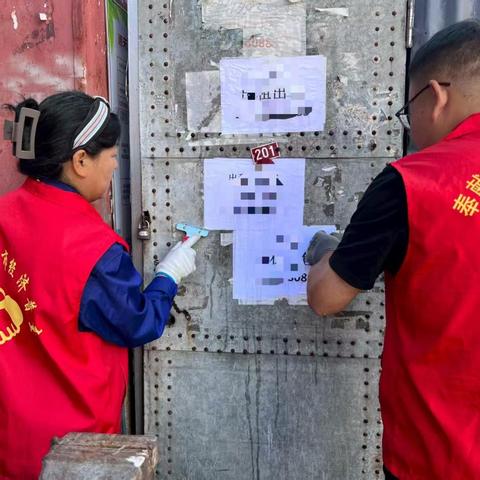 攻坚环境整治 共建宜居家园——通天街道果园社区开展清理环境卫生志愿服务活动