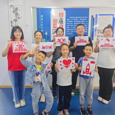 纸尖生花 礼赞祖国——通天街道果园社区开展国庆节主题活动